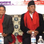 मोहनविक्रम र प्रचण्ड एउटै मञ्चमा, के भने त्यहाँबाट ?