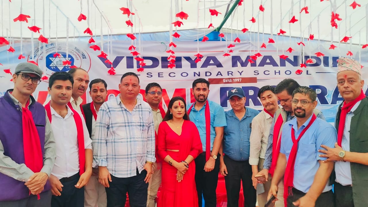 विद्यामन्दिरमा नवआगन्तुक विद्यार्थीलाई स्वागत