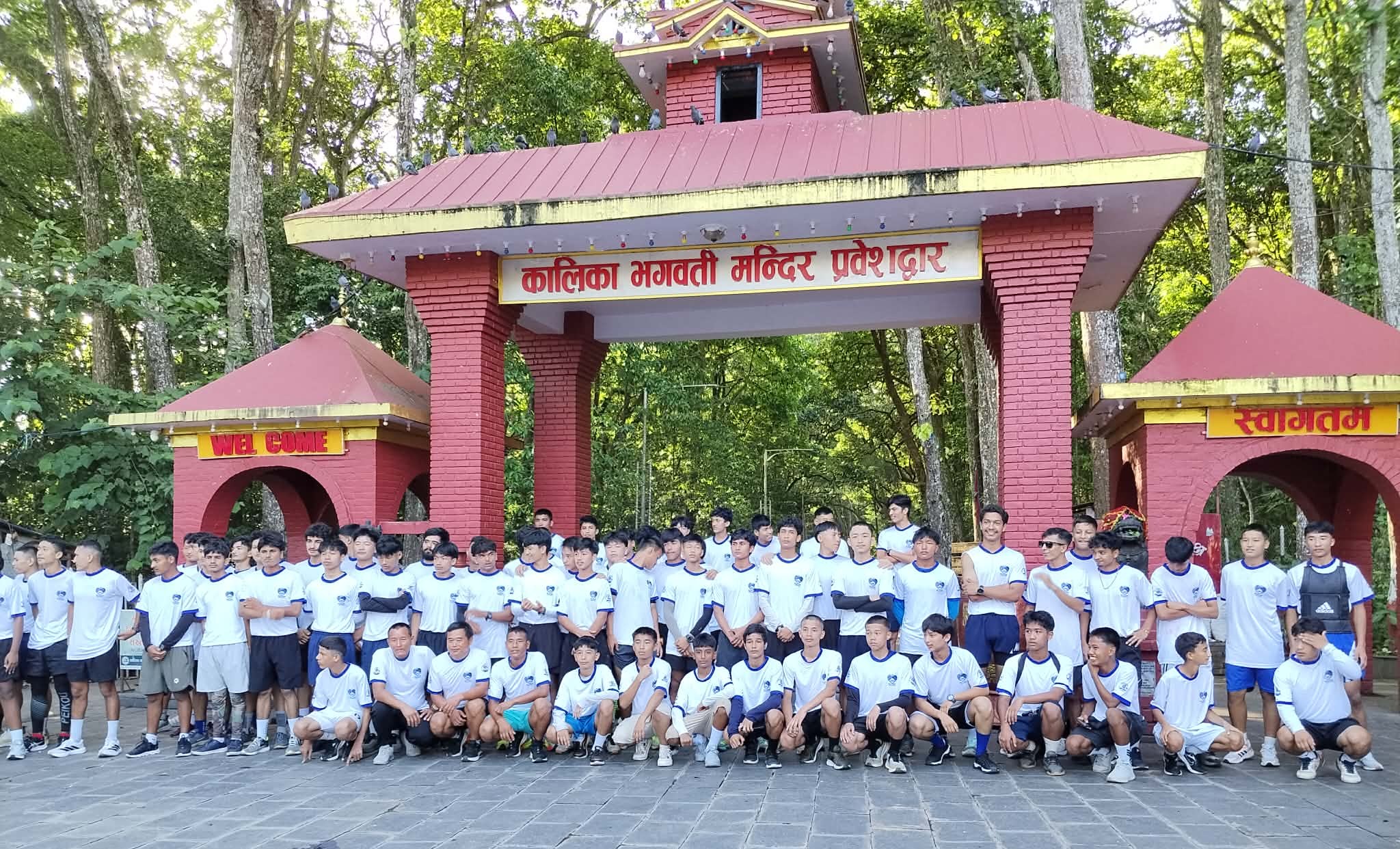 युवा दिवशमा रन बागलुङ ३.० कार्यक्रम