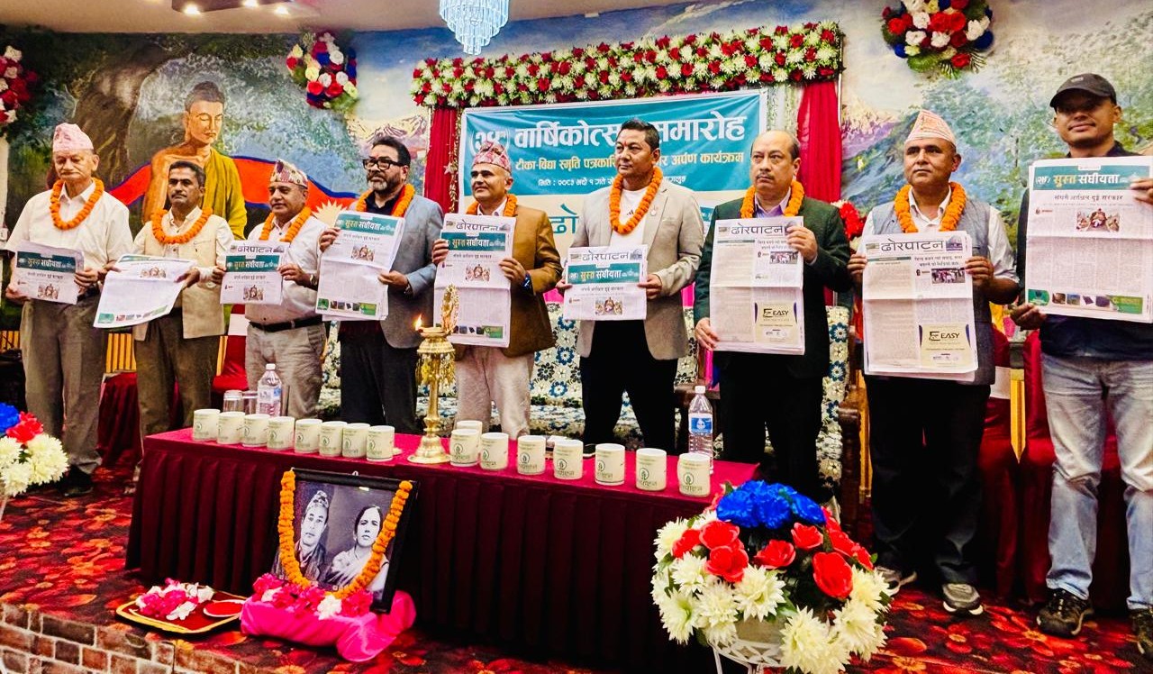 संघीयताले ल्याएको परिवर्तन बिर्सन सकिदैन : मन्त्री नेपाली